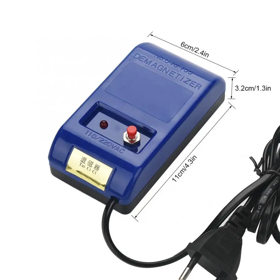 Размагничиватель часов для отвёртка Пинцет Электрический размагничивающий
