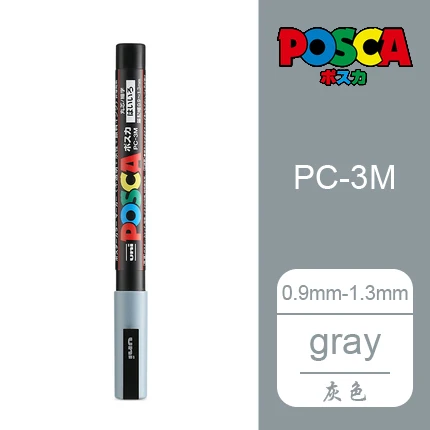 Gray 1 шт. UNI маркер PC-3M(POSCA) поп-плакат реклама водостойкий офис Студенческая живопись аниме ручная роспись - Цвет: Gray