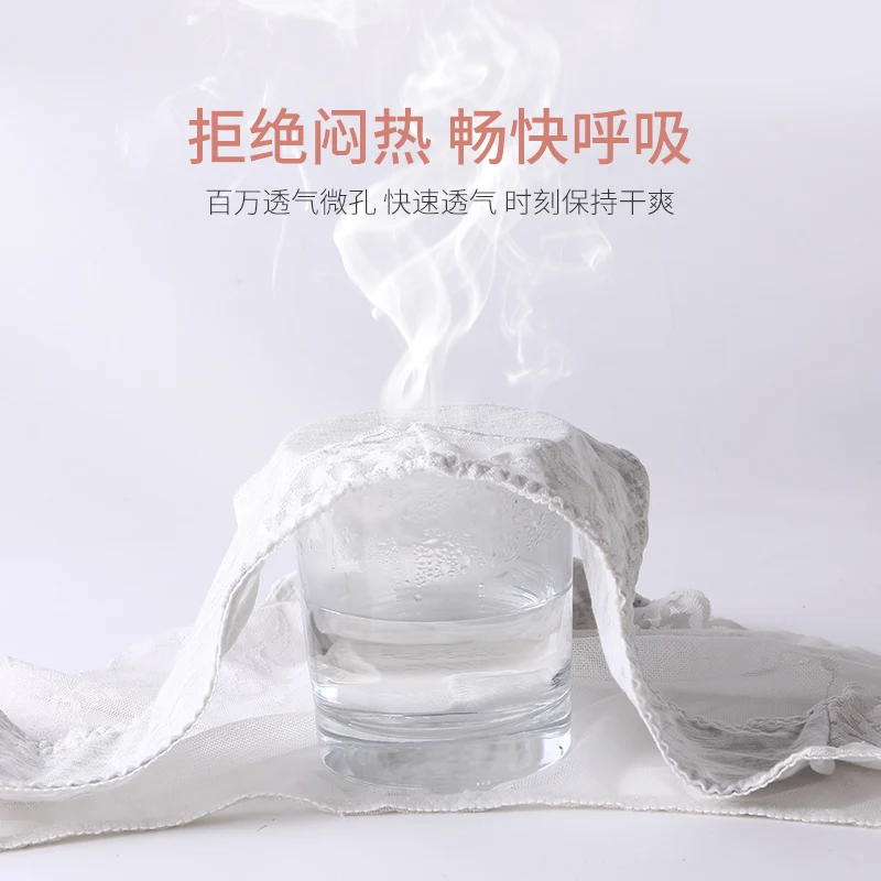 Ультратонкое дышащее женское нижнее белье трусы из модала|Женские трусики| |