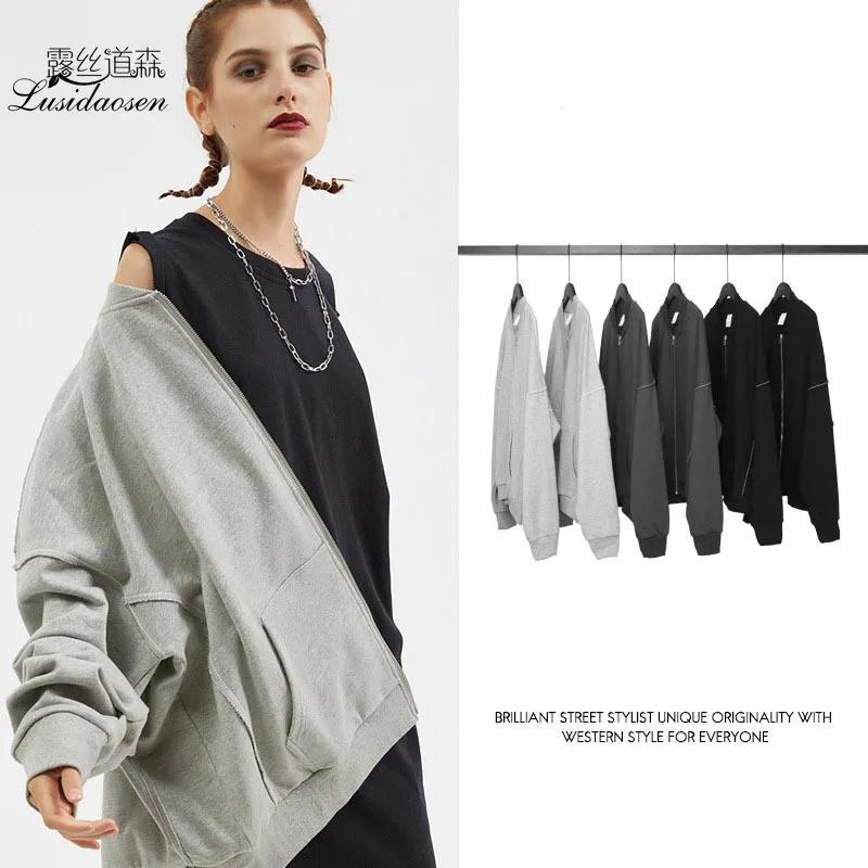 Мужское однотонное пальто с застежкой молнией|Мужские толстовки и свитшоты| |