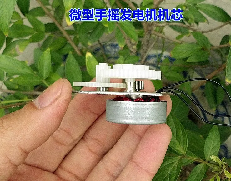 Микрогенератор ветрогенератор ручной генератор потока воды гидравлический