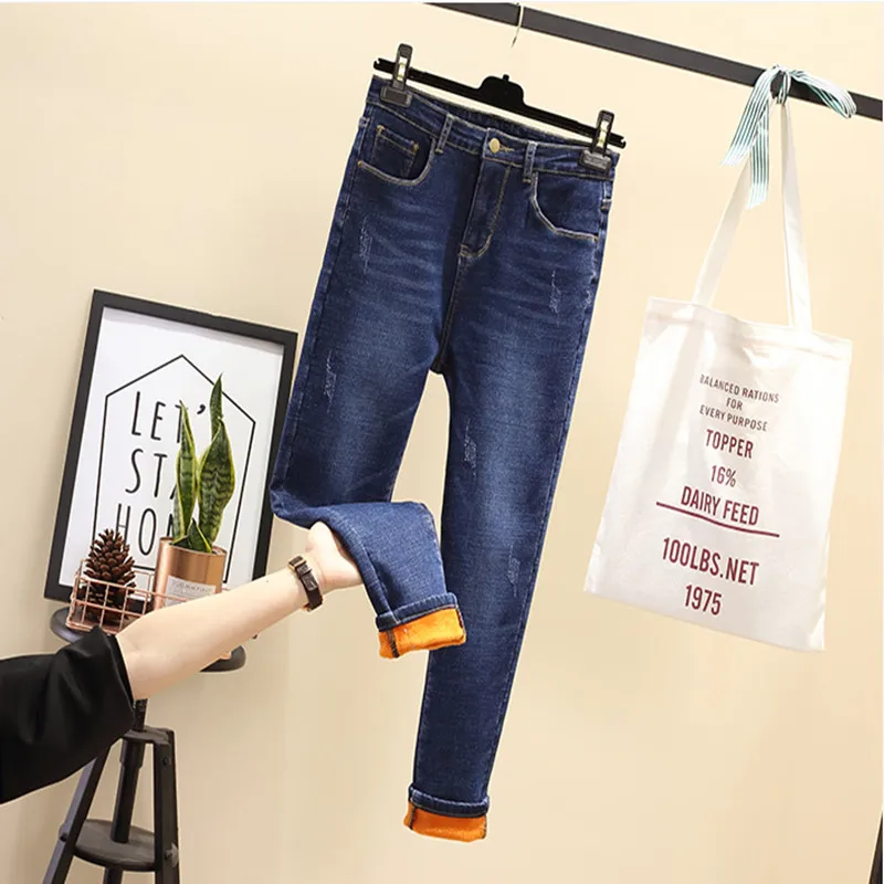 Джинсы женские облегающие длинные большие размеры 2019|Прямые джинсы| |