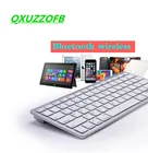 Bluetooth клавиатура Беспроводная для Ipad смартфона Ios Android. Русская Французская клавиатура испанская Корейская Многоязычная