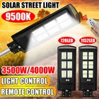 Лампа с датчиком движения, 3500 Вт, 4000 Вт