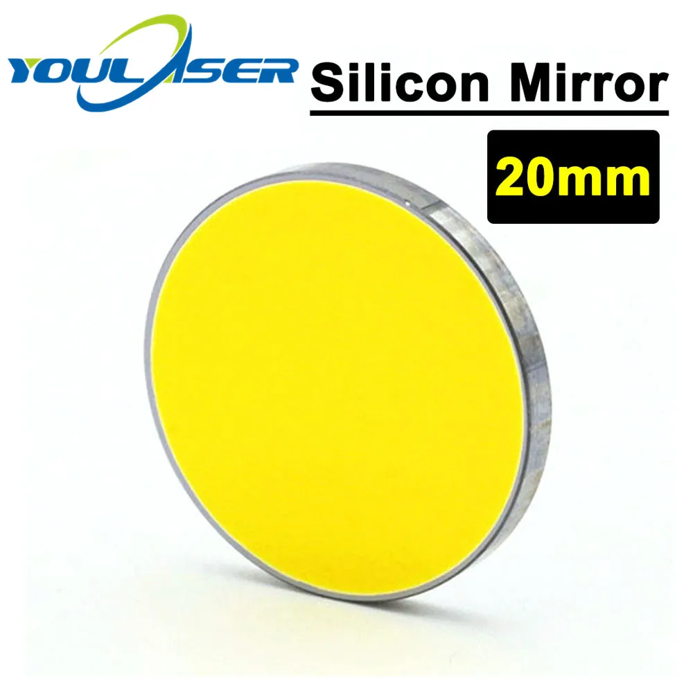 Кремниевое Зеркало для лазерной резки Co2 диаметр 20 мм толщина 3 мм|Линзы| |