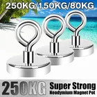 10 шт., неодимовые магниты с потайным отверстием