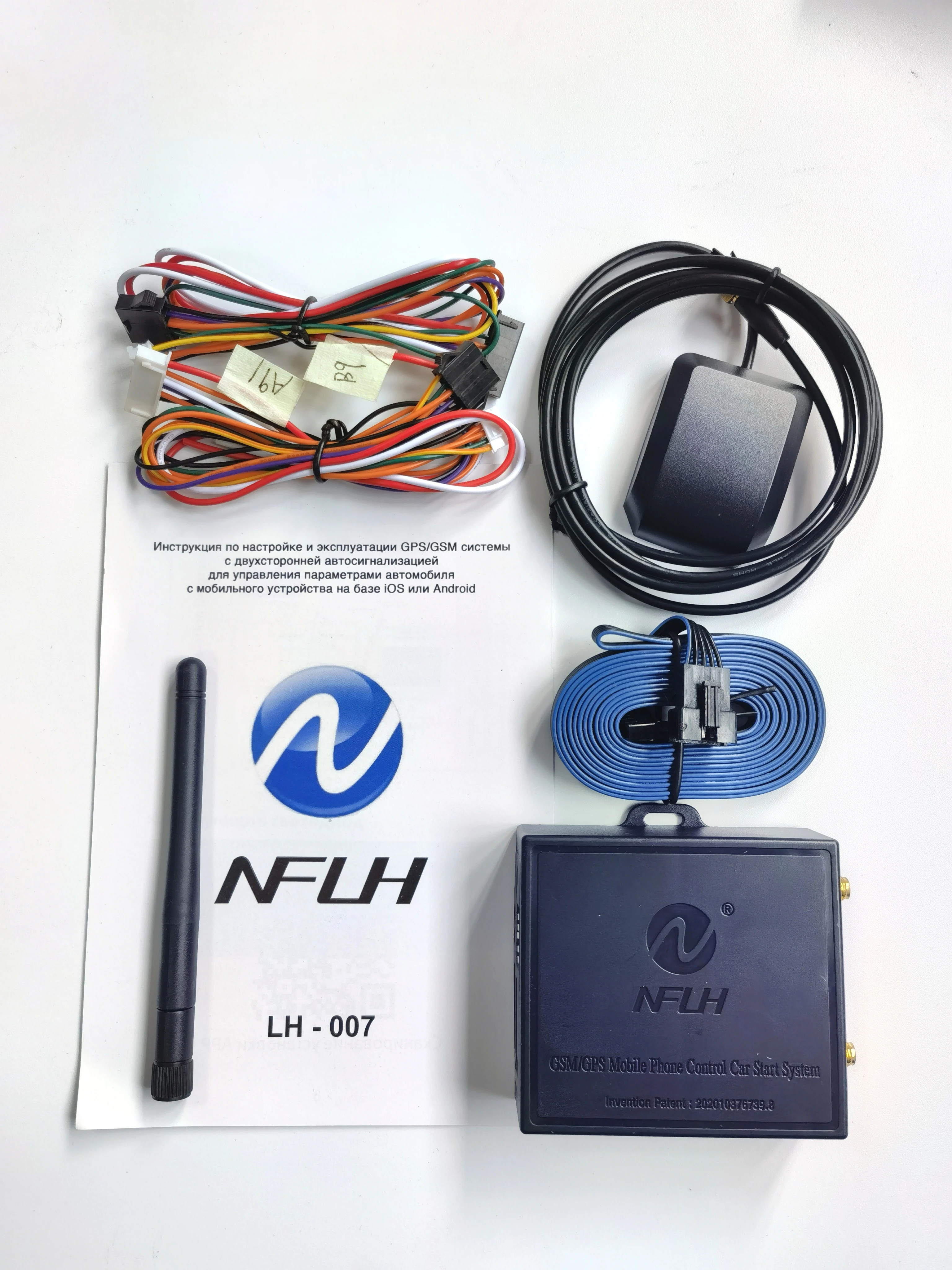 NFLH LH 007 для Starline A91 B9 мобильный телефон APP Controll Car GSM GPS Двусторонняя Автомобильная