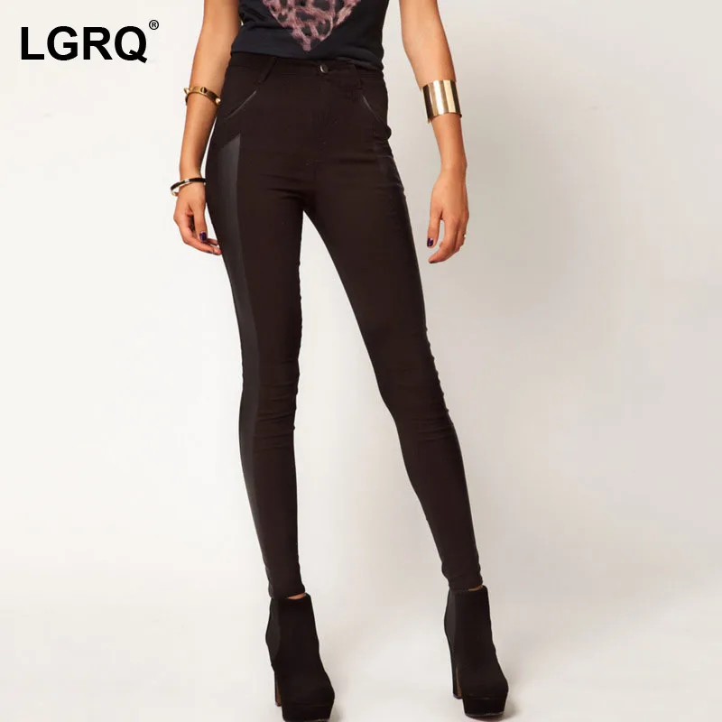 

Женские брюки-карандаш из ПУ кожи, с высокой талией