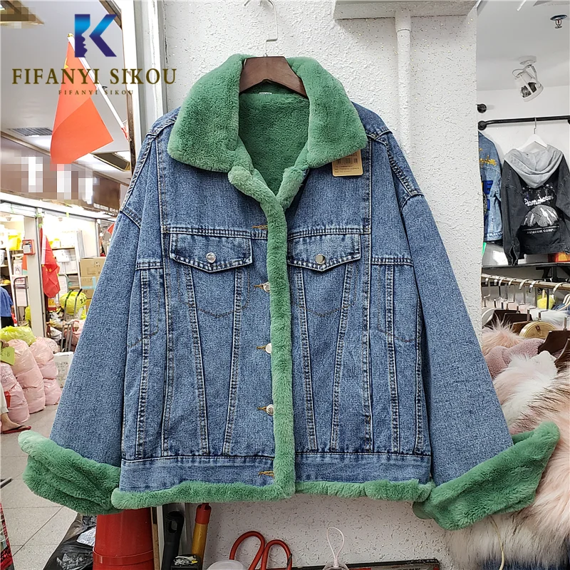 Женская джинсовая куртка из овечьей шерсти с длинным рукавом|Женские куртки| |