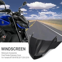 motorcycle accessories windscreen for yamaha mt 09 mt09 2017 2018 2019 screen protector front fender extension cover for fz 09