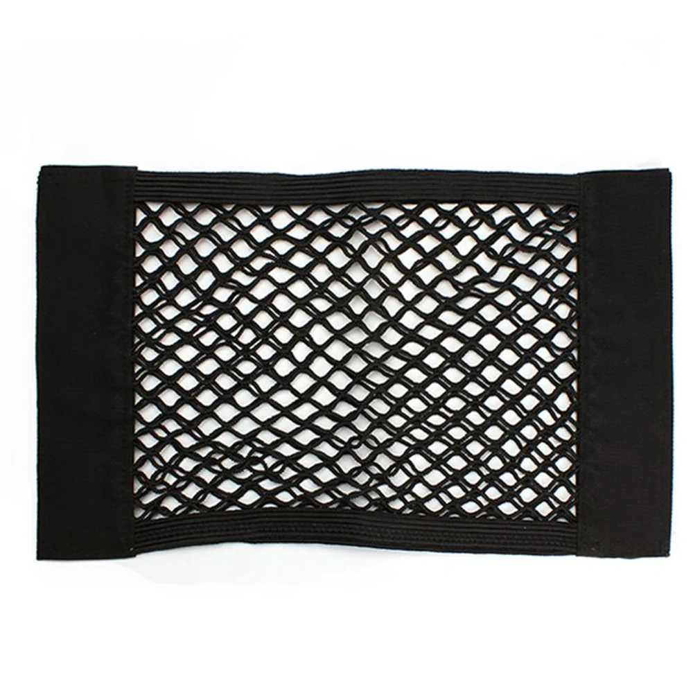 Новый автостайлинг багажник сумка для хранения Автомобильный сетка Dodge Avenger