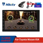 Hikity Android 2 Din автомагнитолы GPS WI-FI автомобильный мультимедийный плеер Bluetooth 7 