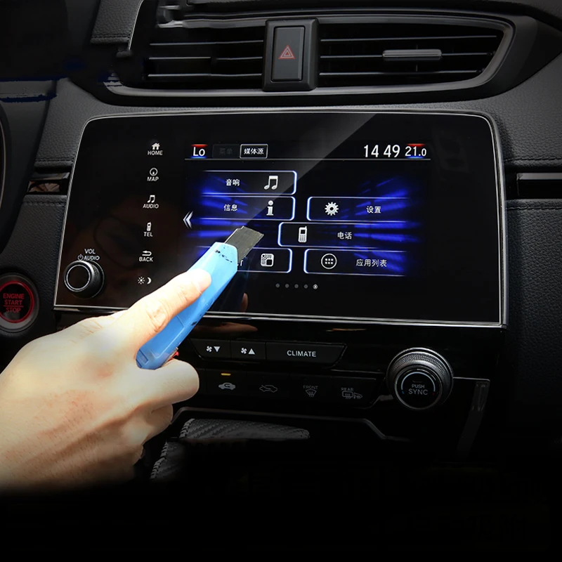 Для Honda CR V CRV 5th 2017 2018 2019 закаленное стекло автомобильная навигация защита экрана