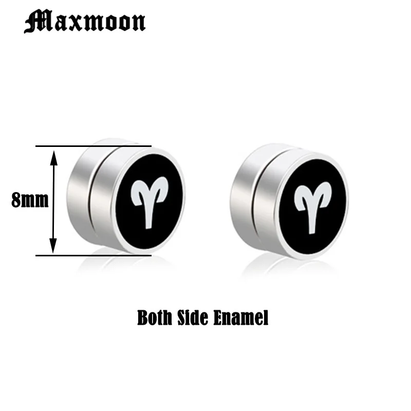 Магнитные серьги-гвоздики Maxmoon унисекс из титановой стали черного цвета 8 мм |