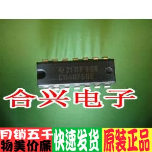 Логический чип Cd4075 Cd4075be абсолютно новый и оригинальный! Его можно импортировать