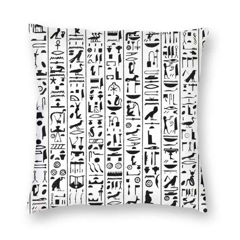 

Украшение для дома в стиле древнего Египта, украшение для дивана в виде глифов, 45x45
