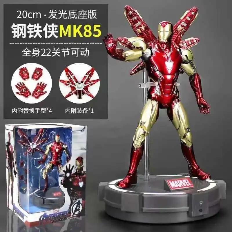 High quality Marvel Avengers Iron Man MK3 MK4 MK5 MK2 MK85 bracket base action movie doll 18cm high boy toy