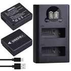 DMW-BLG10 DMW BLG10E BLE9E DMW-BLE9 аккумулятор + двойное зарядное устройство с портом Type-c для Panasonic Lumix LX100 GX7 TZ90 TZ100 GF6 GX80
