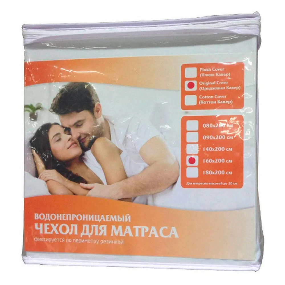 Наматрасник водонепроницаемый Askona Original Cover, 200х180 см