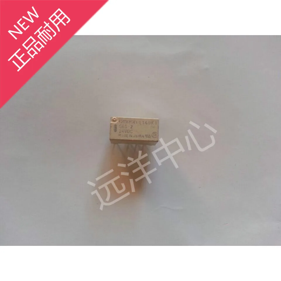 24 в пост. Тока 5/24 2/24 | Строительство и ремонт