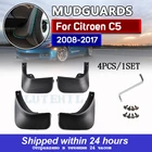 Внешняя деталь автомобиля для Citroen C5 2008 2009 2010 2011 2012 2013 2014 2016 2017 аксессуары для стайлинга брызговиков