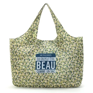 Новая многоразовая сумка для покупок, складные сумки, большие перерабатываемые сумки, шопперы для продуктов, водонепроницаемые экологически чистые сумки для покупок