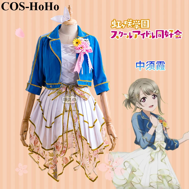 

COS-HoHo Anime LoveLive! Nakasu Kasumi Just Believe Lovely Uniform Cosplay Costume Halloween Carnival Party Outfit For Women NEW