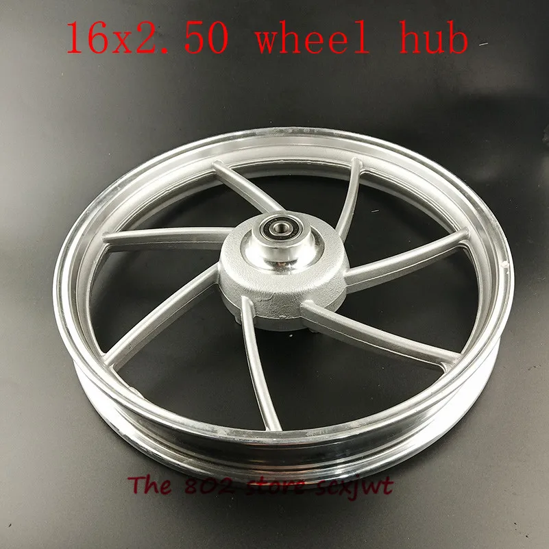 Размер 16 дюймов Передняя Ступица колеса из алюминиевого сплава 16*2 50 ступица 6200