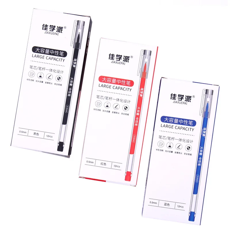 Гелевая ручка большой емкости для школы и офиса 12 шт. гигантская энергия игла