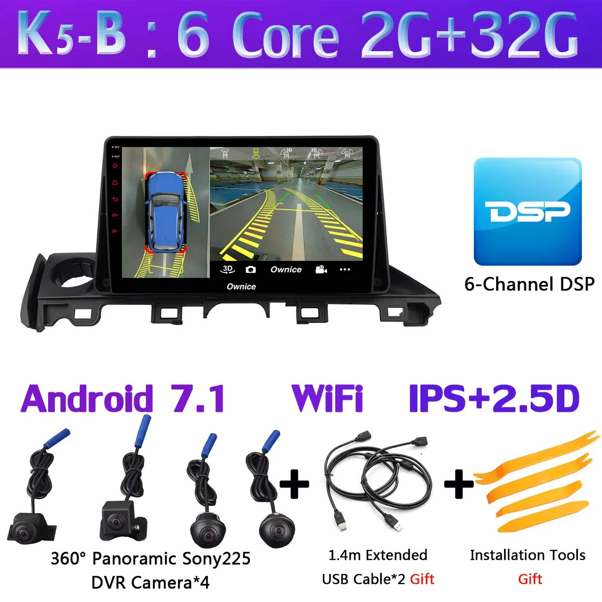 K5-B " 1Din 360 ° панорамный автомобильный dvd-плеер Android gps навигация для Mazda 6 III 3 GJ Atenza dzda6 автомобильный DSP Carplay - Цвет: K5-B