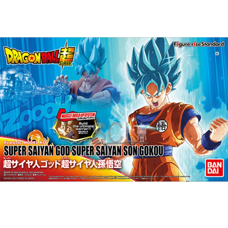 

18.5cm Bandai Original Edition Metal Color Dragon Ball Super Saiyan Blue Hair Son Goku 18.5cm Anime Figures Assembly Model Gift
