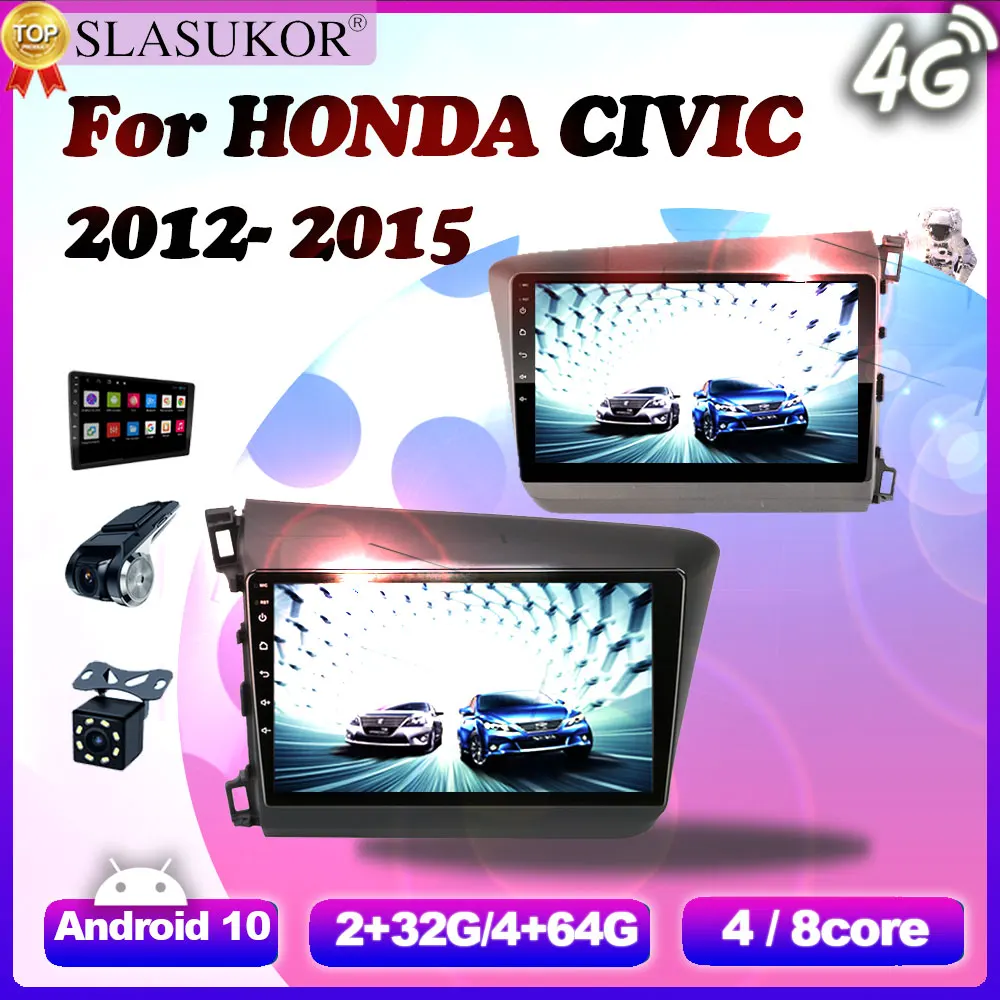 

4G+64G Android 10 Car Autoradio Video Radio Multimedia Player For HONDA CIVIC 2012 2013 2014 2015 GPS Carplay NO 2 Din DVD Cable