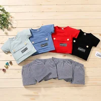 Cool Short Sleeve Round Neck Button Bag T-shirt + Gentleman Stripe Shorts Set Pure Cotton, Suitable for Boys Aged 3-18 Months