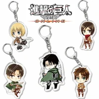 attack on titan scout regiment acrylic keychain pendant portable backpack pendant key accessories exquisite gift