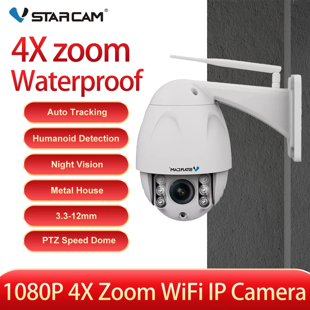 Беспроводная наружная IP камера VStarcam 1080P FHD 4 кратный зум Wi Fi|Камеры