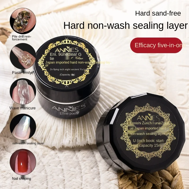 

Washing-free Sticky Drill Reinforced Plastic Nail Polish Glue Water Ripple Nail Function Glue