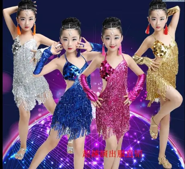 

New Design Girls Latin Dance Dresses Performance Clothing Professional Tassel Latin Dress Stage Dance Clothes for Kids