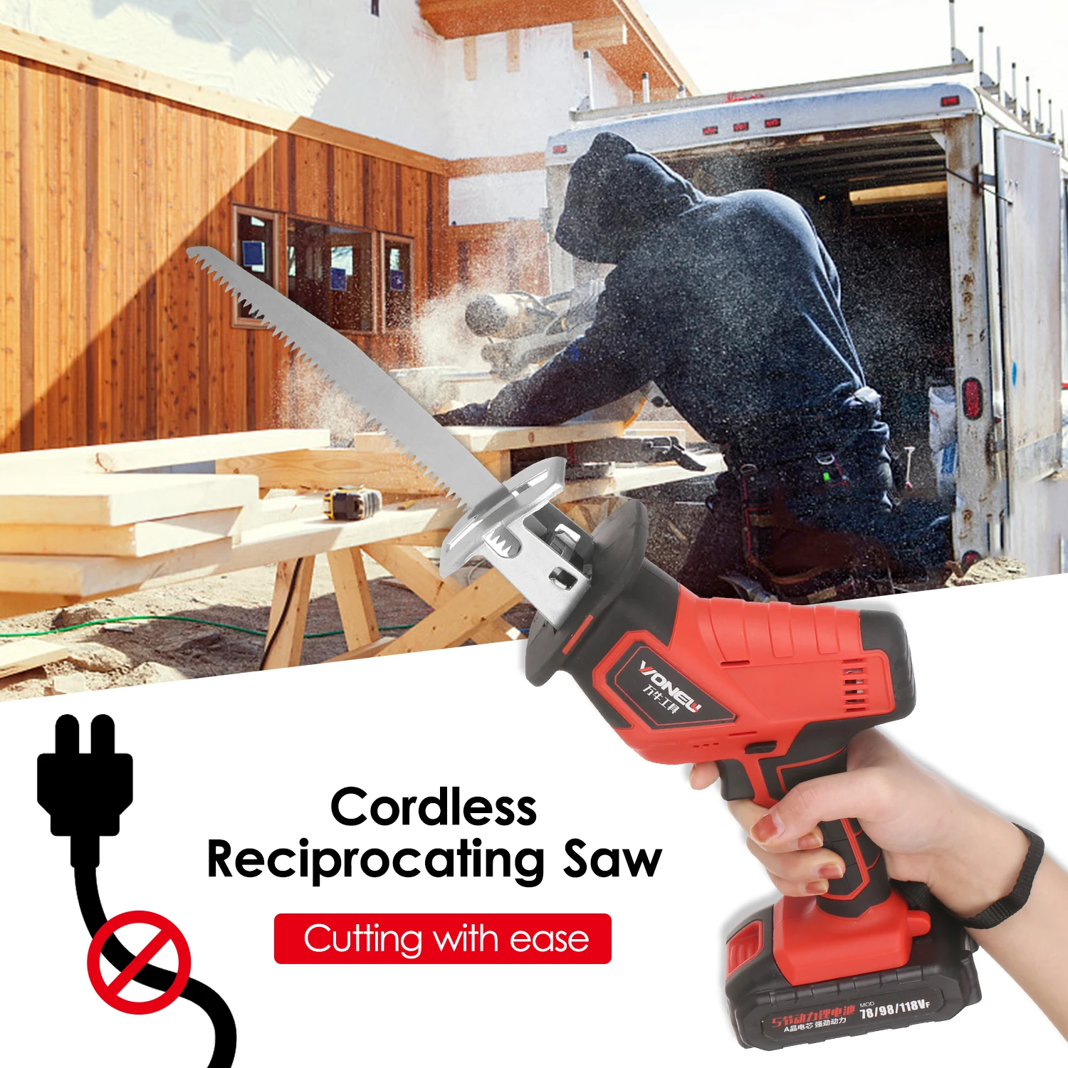 Пила сабельная Беспроводная по металлу дереву мА · ч 2 шт. | Инструменты