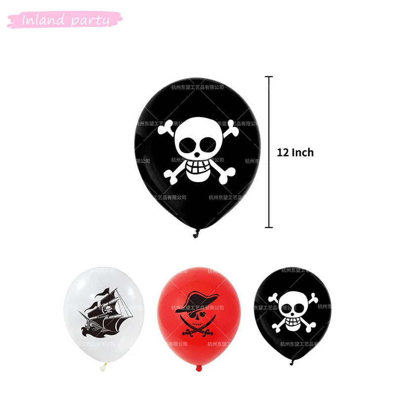 

Pirate Birthday Party Digital Aluminum Foil Balloon Boy Birthday Party Decor Baby Shower Supplies Children Toy Helium Balloons
