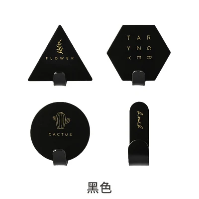black 4pcs 4 шт. Железный креативный настенный крючок с надписью кактус всасывающая стенная присоска вешалка держатель для ключей на сумку Органайзер черно-белые кухонные настенные крючки - Цвет: black 4pcs