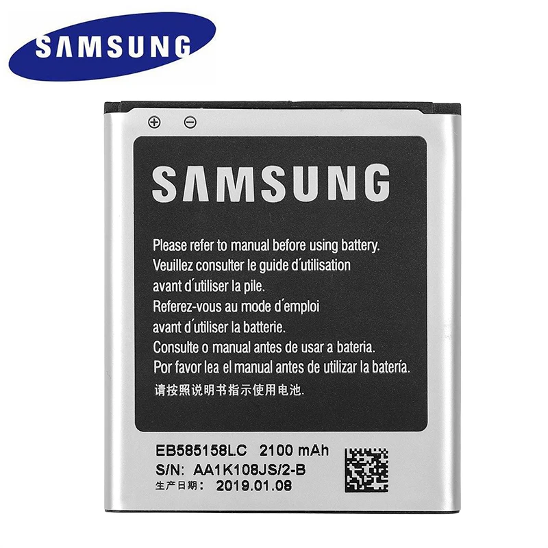 Оригинальный аккумулятор EB585158LC 2100 мАч для Samsung Galaxy Express 2 SM G3815 G3819 G3819D G3812