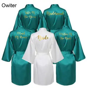 Шелковый Атласный халат для невесты и подружки невесты