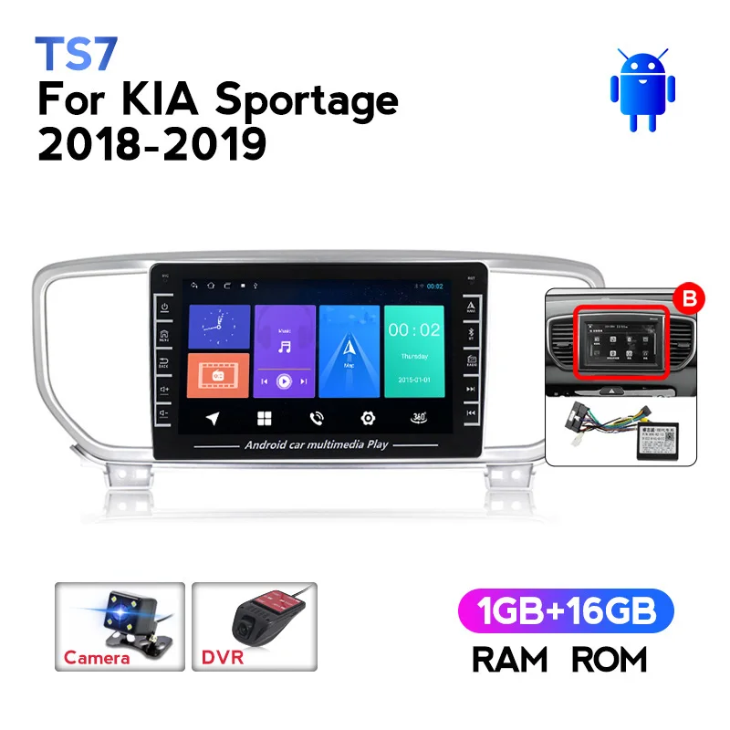 

Автомагнитола на Android 2.5D с IPS-экраном, мультимедийный GPS-навигатор для KIA Sportage 4 KX5 2018 2019, 2Din, DVD, Wi-Fi, поддержка BT 1280*720, FM