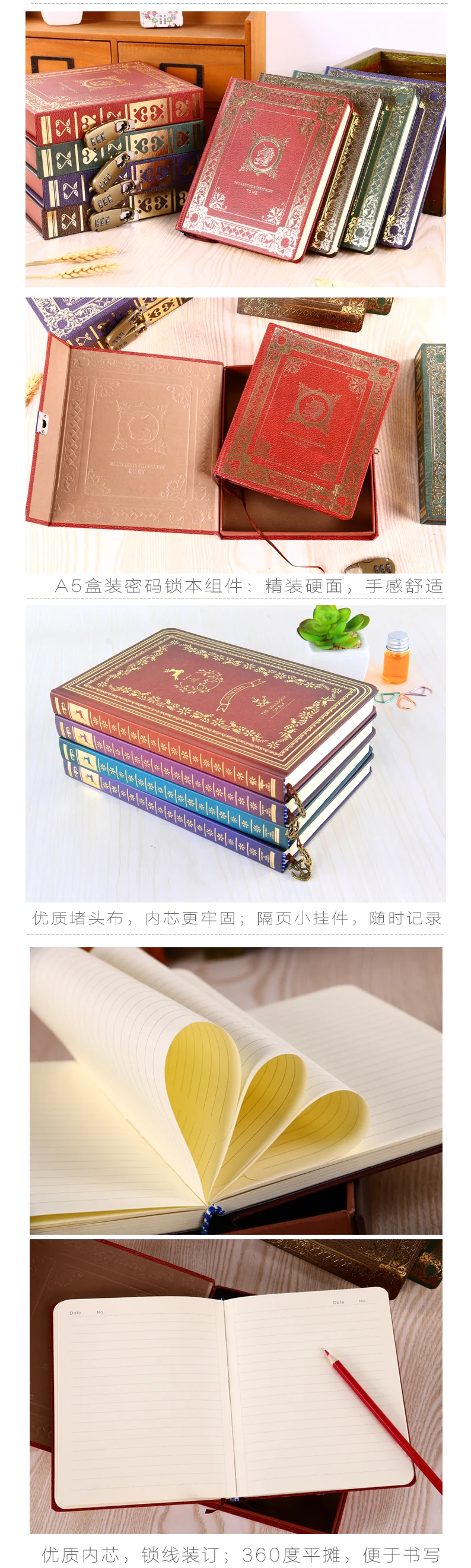 HUOBAN Box Lock notebook A5 блокнот в твердом переплете винтажный Дневник notebook 1 шт