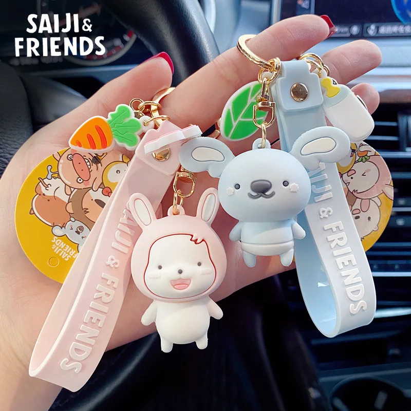 

Fashion Cartoon Little Lion Rabbit Keychain Creative Car Key Chain Couple Bag Pendant Animal Keychain Keyring Gift Jewelry