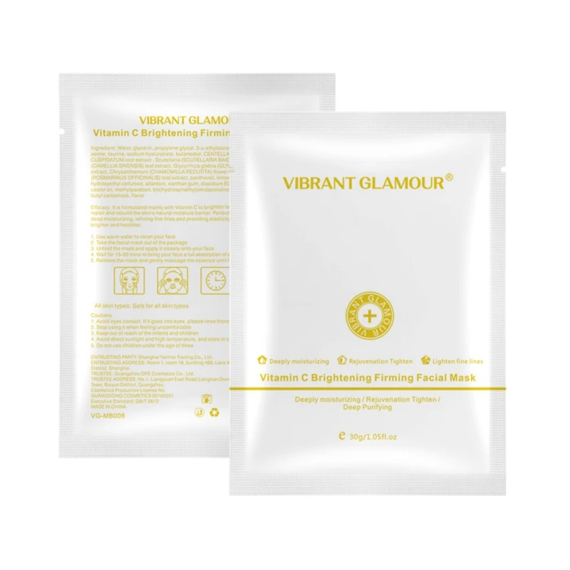 Витамин с отбеливающая укрепляющая маска для лица увлажняющая против старения