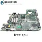 Материнская плата NOKOTION для ноутбука ACER aspire 5920G MBAKV06001 DA0ZD1MB6F0 MB.AKV06.001 GM965 DDR2, Бесплатный ЦП