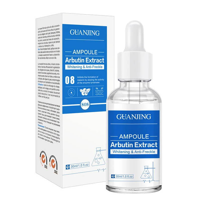 

Восстанавливающая жидкая отбеливающая эссенция против веснушек, увлажняет и подтягивает на эссенция для кожи