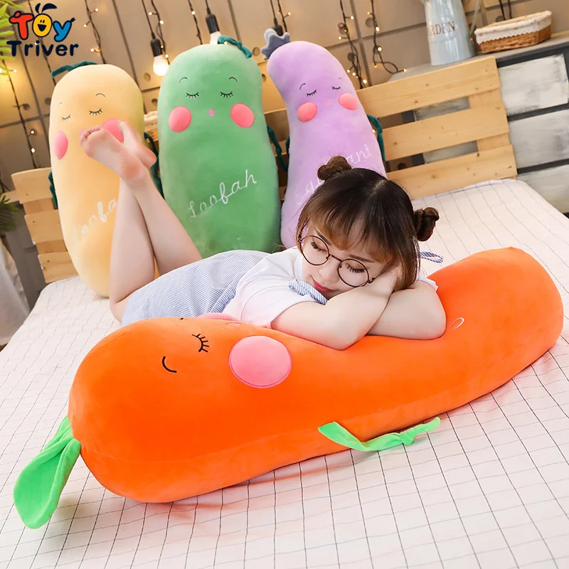 Kawaii огурец морковь баклажаны редька овощи плюшевые игрушки кукла подушка
