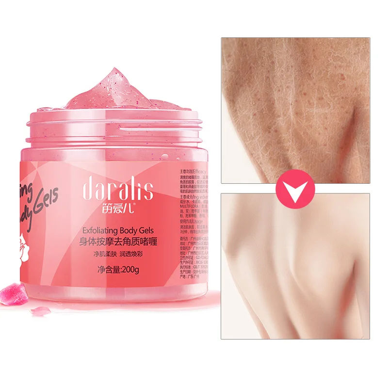 Отшелушивающий гель для тела 200 г | Красота и здоровье